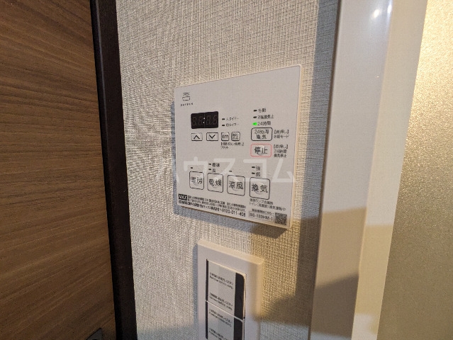 19/30 設備
