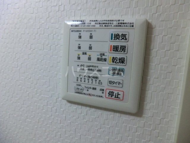 16/28 その他画像