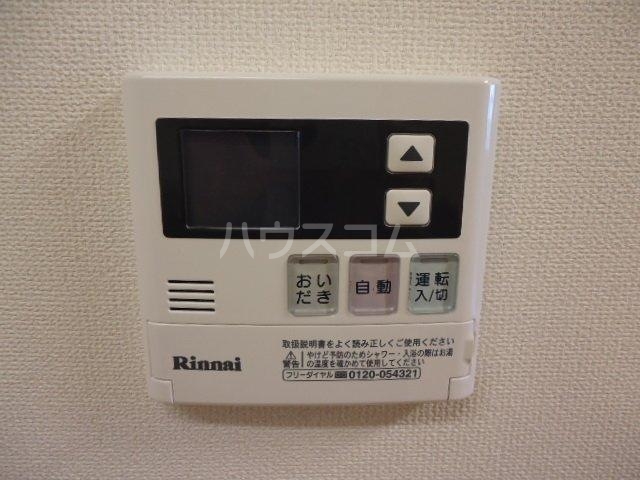 15/28 設備