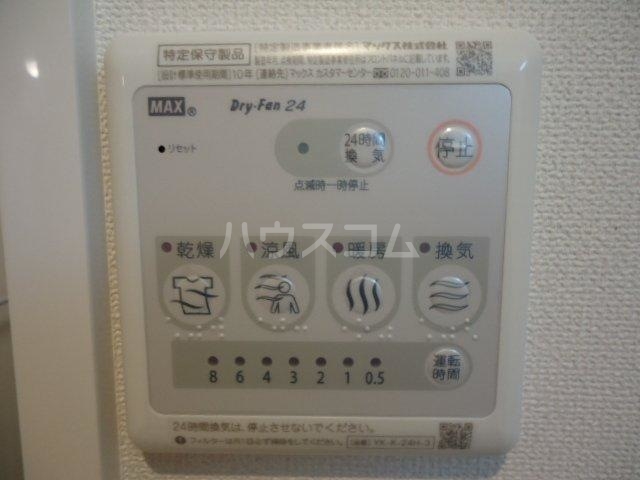 20/28 その他画像