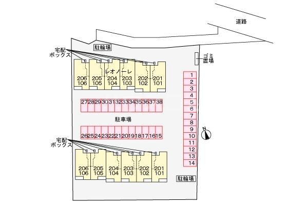 14/25 その他画像