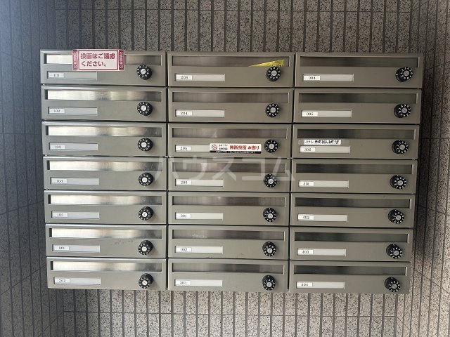 25/30 その他画像