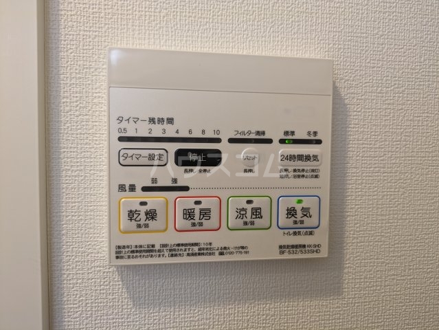 19/30 設備