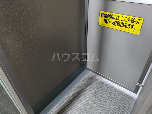 19/30 バルコニー