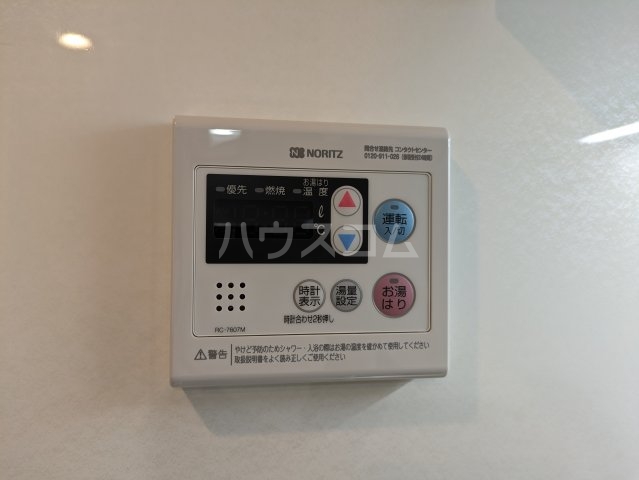 16/30 設備