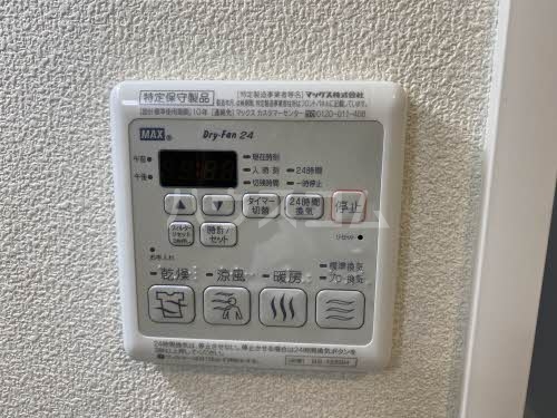12/17 設備
