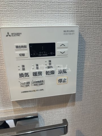 12/26 設備