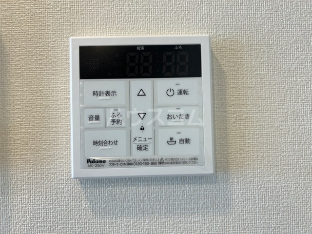 6/25 室内