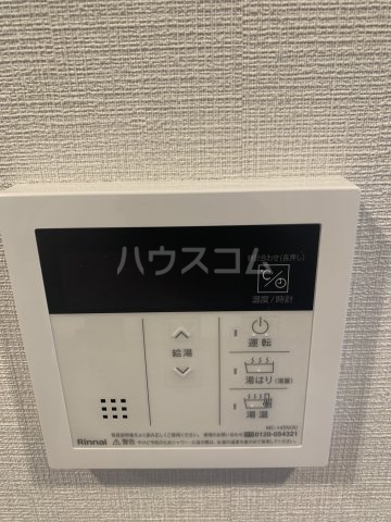 14/29 設備