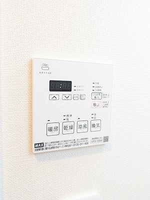 13/29 設備