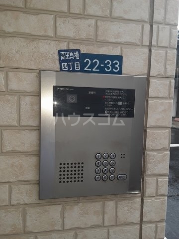 10/13 その他画像