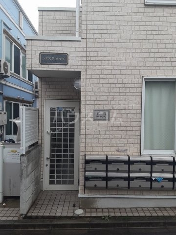 13/13 エントランス