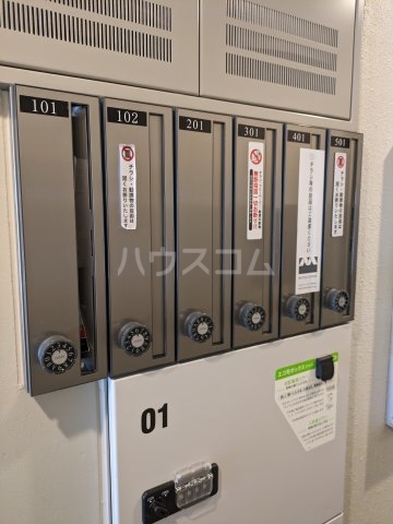 その他画像