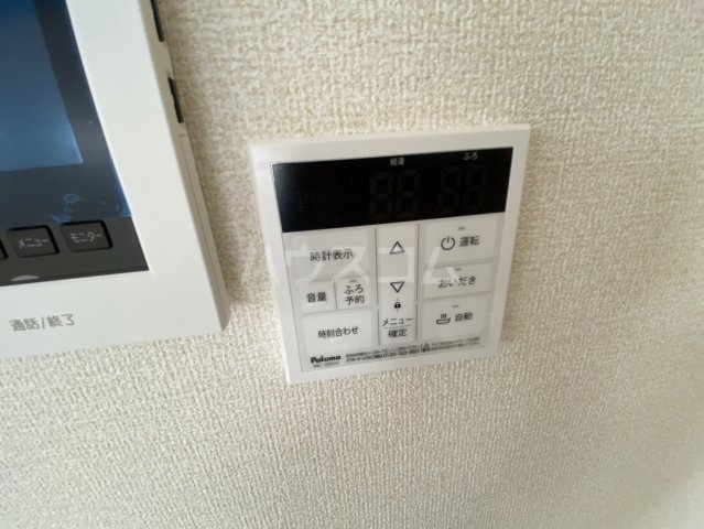 20/30 設備