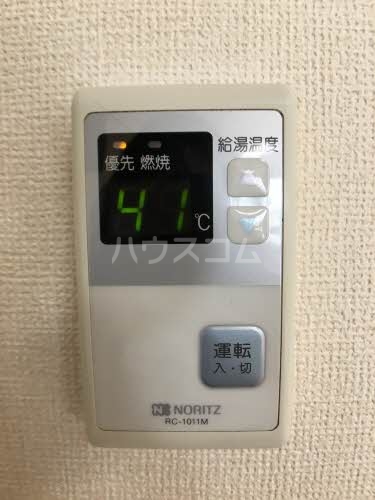 14/20 設備