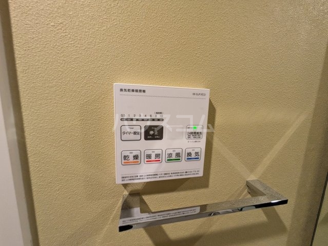16/30 設備