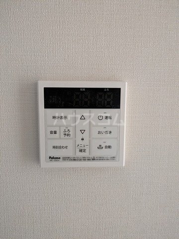 13/22 設備