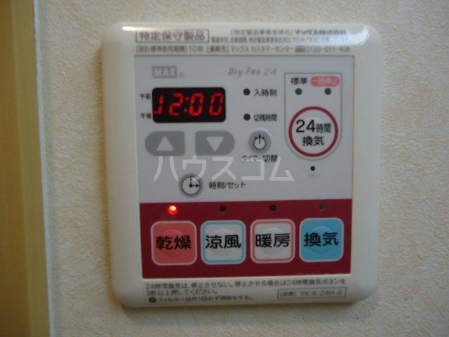 19/29 その他画像