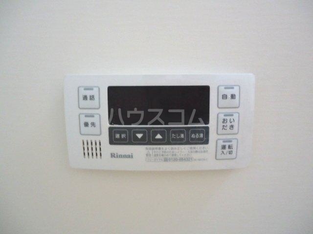 16/29 設備