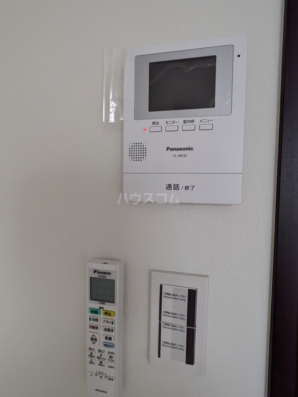 18/28 その他画像