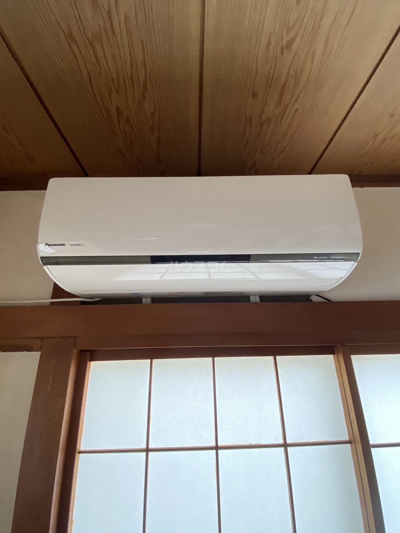 20/30 設備