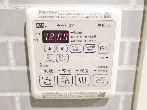 17/27 その他画像