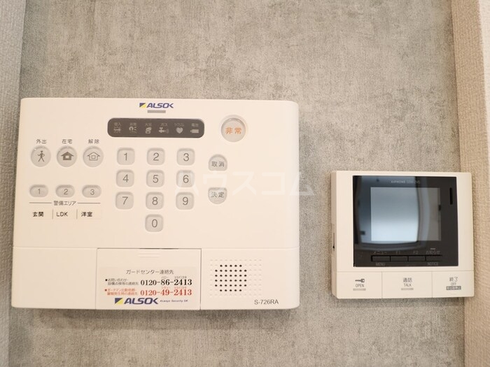 15/29 その他画像