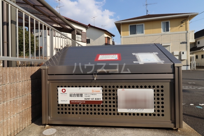 17/20 その他画像