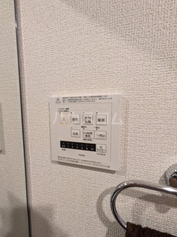 12/30 設備