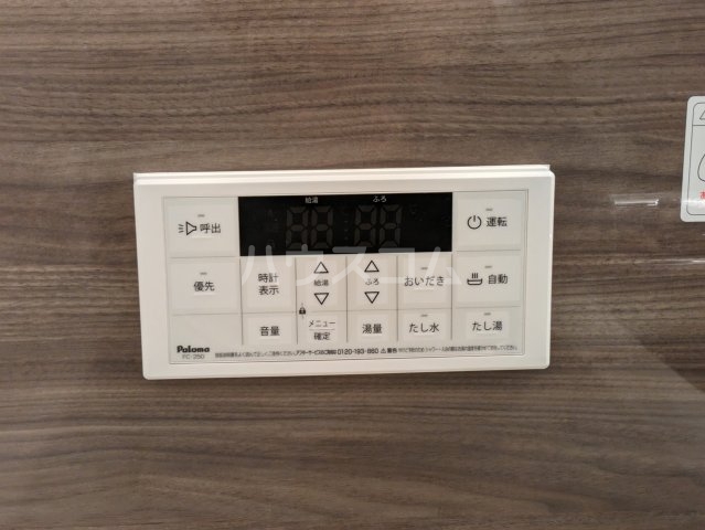 23/30 その他画像
