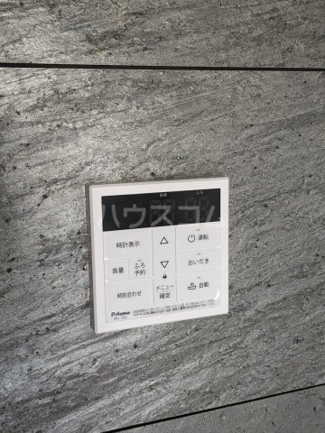 16/30 設備