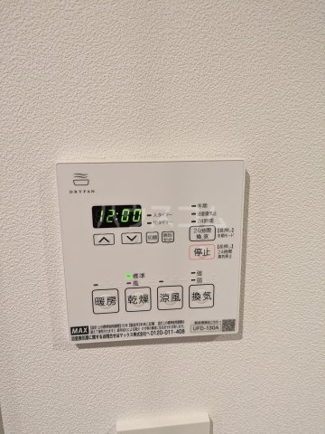 18/30 設備