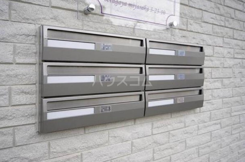 12/24 その他画像