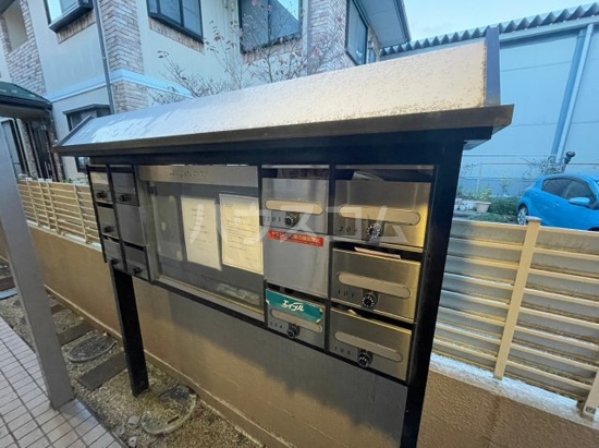 14/29 その他画像