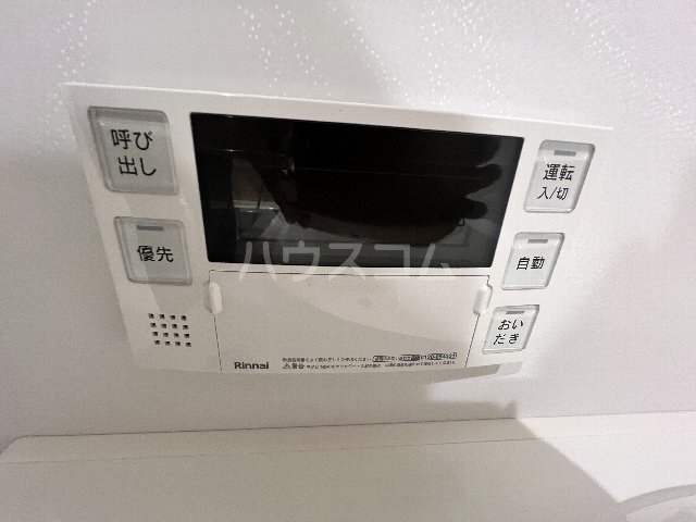 21/30 設備