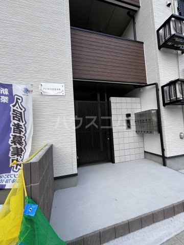 28/30 エントランス