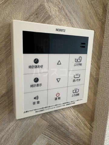 17/30 設備
