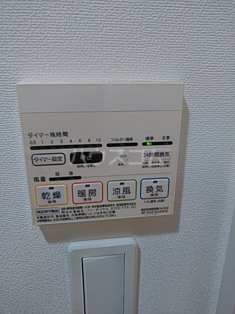 17/21 その他画像