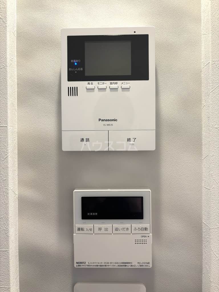 19/30 その他画像