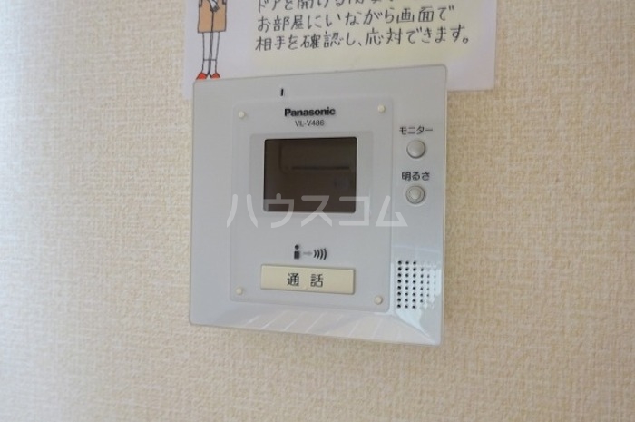 14/25 その他画像