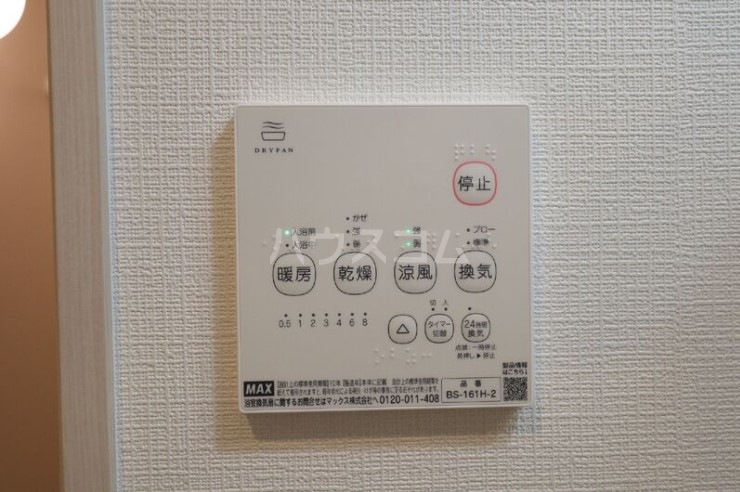 16/30 設備