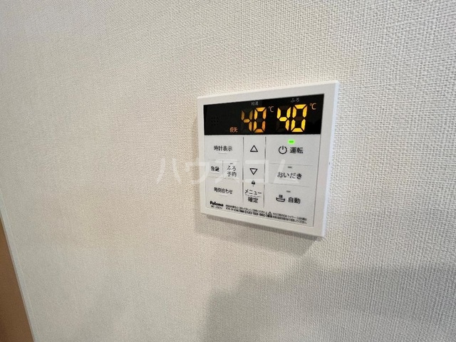 18/30 設備