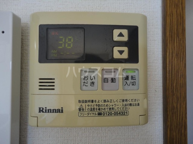 19/30 設備