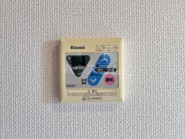 19/22 その他画像