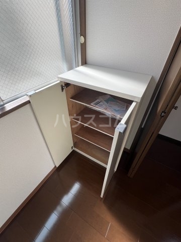 8/26 収納