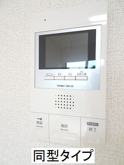 13/21 その他画像