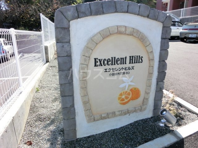 23/26 その他画像