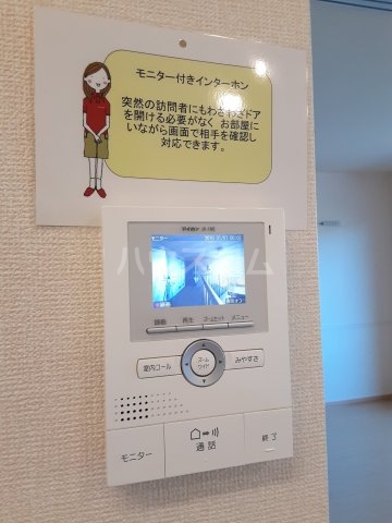 9/15 その他画像