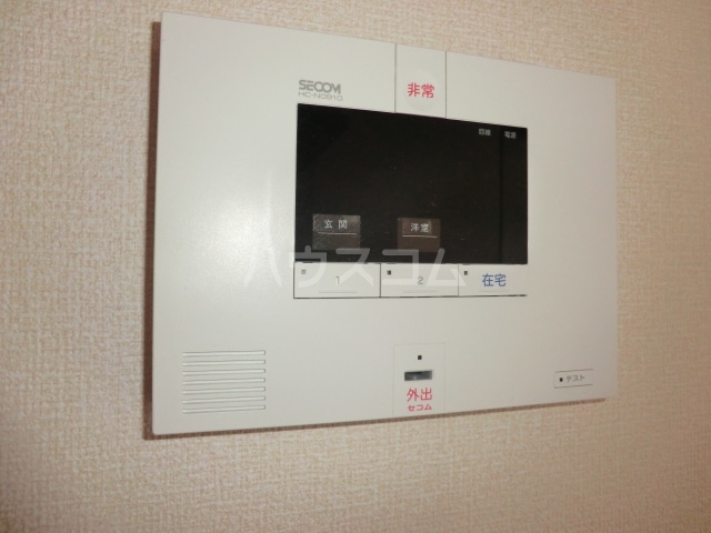 19/30 その他画像
