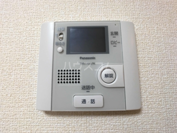 13/30 その他画像